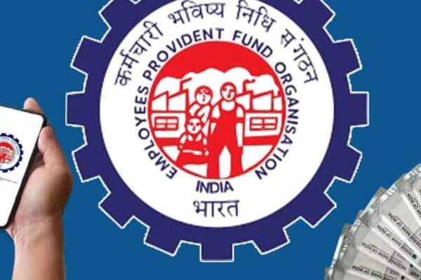 EPFO: कर्मचारियों के लिए 100% निकासी का बड़ा बदलाव! जानें पात्रता और दस्तावेज़