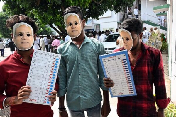 Candidate List: नीतीश कुमार की JDU ने बिहार चुनाव 2025 के लिए पहला नाम जारी किया