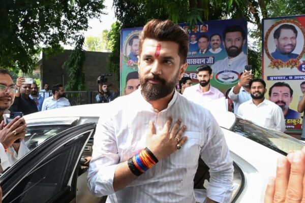 Candidates: चिराग पासवान की LJP (RV) ने बिहार विधानसभा चुनाव के लिए 14 नामों की घोषणा की