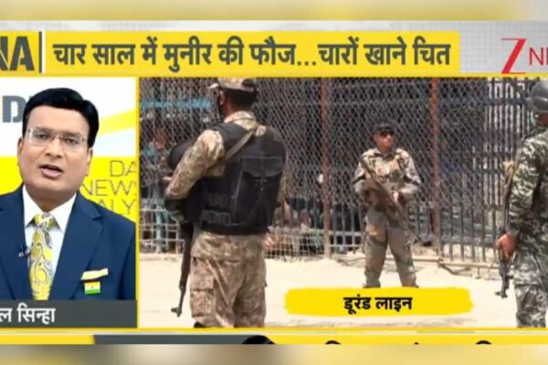 DNA की खोज: सीमाई झड़पों ने इस्लामाबाद की सैन्य असफलता को उजागर किया