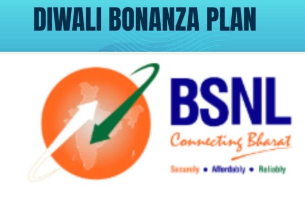 Diwali Bonanza: BSNL ने नए 4G यूजर्स के लिए सिर्फ Re 1 में स्पेशल प्लान लॉन्च किया