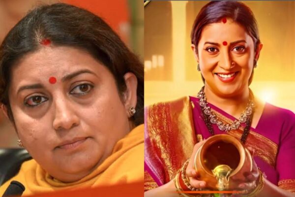 Z+ सिक्योरिटी में शूटिंग की खबरों पर स्मृति ईरानी ने तोड़ी चुप्पी, बोलीं- सेट पर कोई खास ट्रीटमेंट नहीं मिला