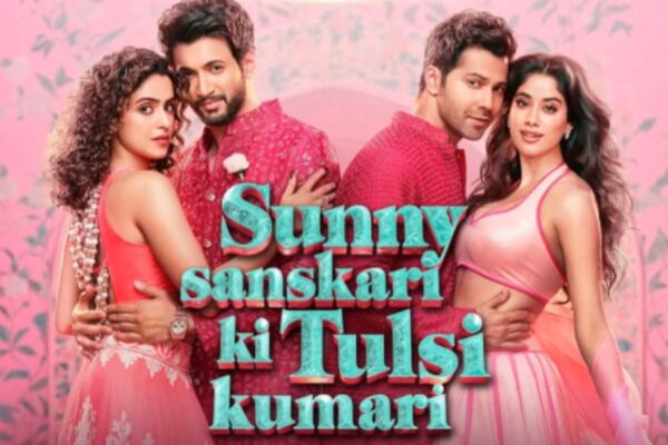 Box Office: पास या फेल? वरुण-जान्हवी की फिल्म 100 करोड़ क्लब से महज इतनी दूर, जानें बॉक्स ऑफिस रिपोर्ट