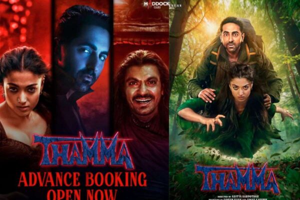 Diwali धमाका: आयुष्मान खुराना-रश्मिका की ‘थामा’ ने मचाई धूम!