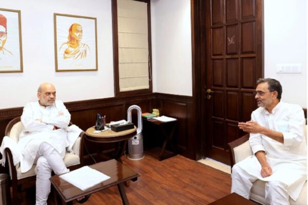 Meeting: उपेंद्र कुशवाहा की अमित शाह से आज दिल्ली में मुलाकात