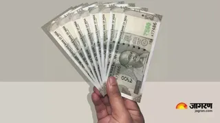 Gift: दीपावली से पहले यूपी सरकार ने लाभार्थियों के खातों में डाले पैसे