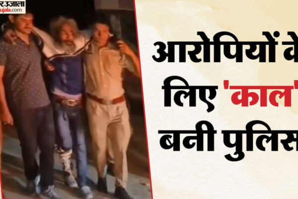 Encounter: लखनऊ में चेन स्नेचर्स का आधा एनकाउंटर, उन्‍नाव में आरोपियों का पीछा कर किया गया शूटआउट