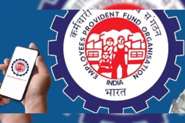 EPFO कर्मचारी नामांकन योजना 2025 लॉन्च: आपके लिए इसका क्या मतलब है