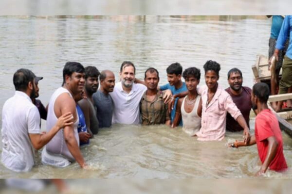 Fishing: राहुल गांधी ने बिहार के बेगूसराय के तालाब में की कोशिश – वीडियो