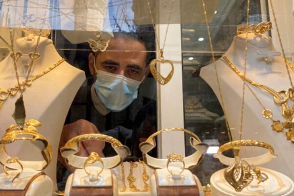 Gold की कीमतें गिरीं, सुरक्षित निवेश की मांग घटने से