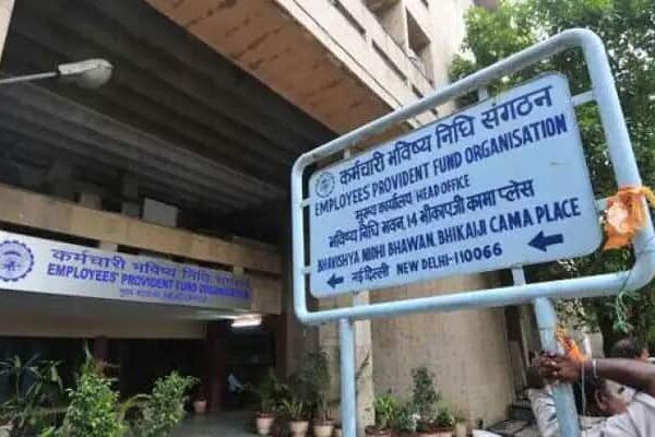 EPFO योजना: नई नामांकन प्रक्रिया शुरू, 30 अप्रैल 2026 तक करें आवेदन