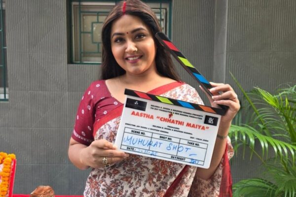 Film: छठ पूजा के बाद काजल राघवानी की ‘आस्था छठी मैया’ की शूटिंग शुरू, वायरल हुई मुहूर्त की तस्वीरें