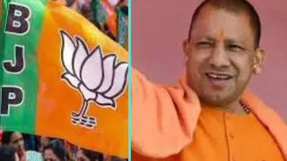 BJP ने यूपी में 14 जिलाध्यक्षों की घोषणा की, फतेहपुर के प्रेसिडेंट को हटाया