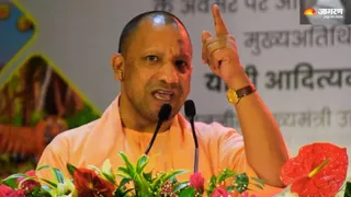 Uttar Pradesh News: यूपी में 5 लाख करोड़ से ज्यादा का निवेश जल्द होगा शुरू; सैमसंग और माइक्रोसॉफ्ट जैसी कंपनियों ने किया बड़ा इन्वेस्टमेंट