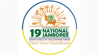 Uttar Pradesh News: राज्यपाल आनंदी बेन सोमवार को करेंगी 19वीं राष्ट्रीय जंबूरी का उद्घाटन, भारतीय स्काउट्स एंड गाइड्स को मिलेगी वैश्विक पहचान