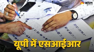 UP News: यूपी में बीएलओ के लिए चुनाव आयोग का नया निर्देश