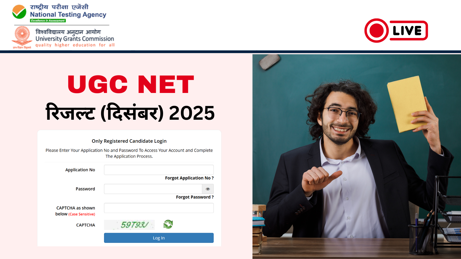 UGC NET December Result 2025 LIVE: When will the direct link of UGC NET Result be active? See latest updates here