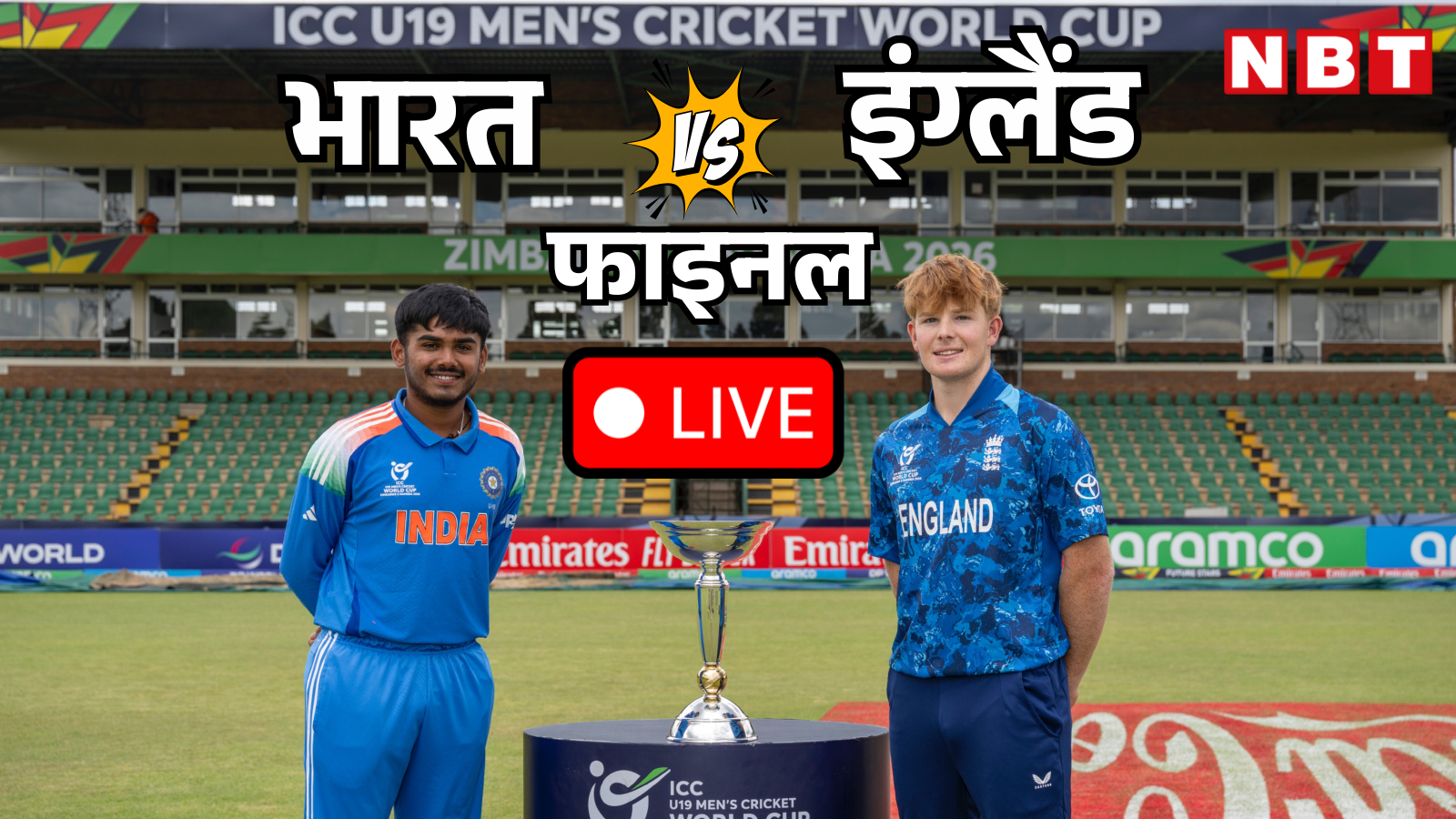 IND U19 vs ENG U19 LIVE Score: Vaibhav Suryavanshi completes century, did wonders in just 55 balls