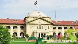 UP News: Allahabad High Court is strict on the district judges who ignored the order, considering it as gross negligence and contempt.
