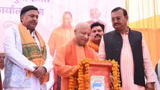 UP News: Forestry University degree will guarantee jobs for youth, employment opportunities will be available all over the world: CM Yogi