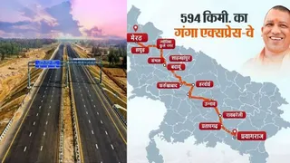UP News: The wait is over! Big update regarding commencement of traffic on 594 KM long Ganga Expressway, month fixed