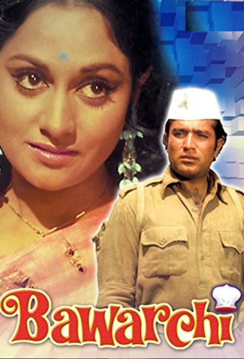 Entertainment News: When Jaya Bachchan fought with Rajesh Khann, there was a fight on the set because of Amitabh