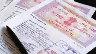 UP News: 14 crore stamp scam in Meerut, High Court directs officials to hear