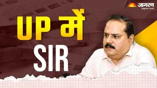 UP News: Form-7 confusion over! Names of these voters will be removed from the list, big announcement from the Chief Electoral Officer