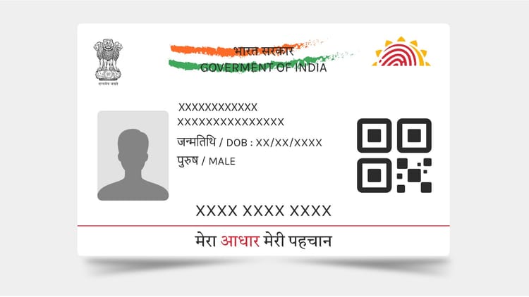 Aadhar Update: Children’s Aadhar card should not become useless; 1 crore parents did this work, you should also do it – Uidai Mandatory Biometric Update For Kids 5 To 15 Years Rules Uidai