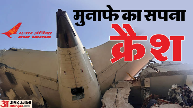 Air India Transformation: ‘Now the journey of change is like the morning of the 5th day of a test match’, said CEO of Air India – Air India Ceo Campbell Wilson Air India Transformation Vihaan.ai Update Aviation News India Tata Group