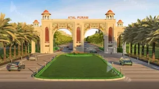 UP News: Another opportunity to buy land in Atalapuram Phase-3, ADA starts registration of residential plots