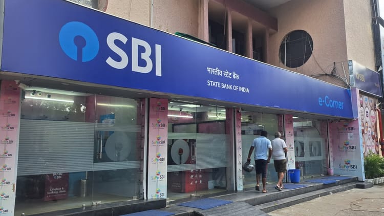 Sbi Q3 Results: SBI creates history, profit crosses ₹ 21,000 crore; Tremendous improvement in asset quality – Sbi Q3 Results 2026 State Bank Of India Profit Sbi Share Price Cs Setty Sbi Chairman Sbi Npa