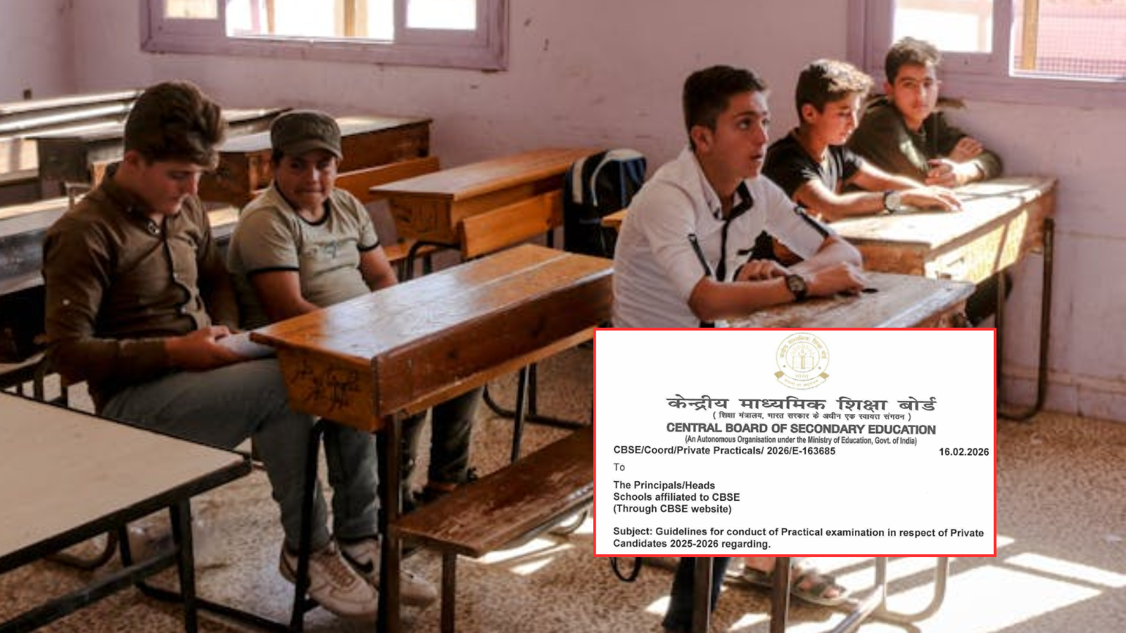 CBSE Practical Exams 2026: These students will have practical exams till March 17, see the new notice of CBSE.