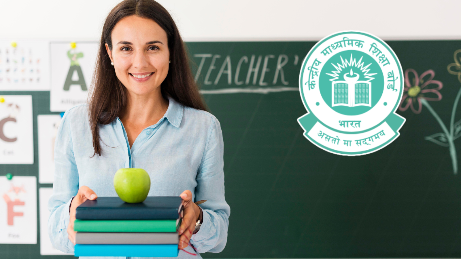 CTET Answer key 2026: When will CTET answer key come? You will have to score this many marks to pass.