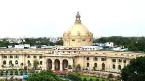 UP News: Vidhan Bhawan will be rejuvenated: Hi-tech digital art gallery will be built with ₹ 4.10 crore, the glorious history of the state will be visible.