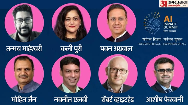 India-ai Summit: Publishers are strict on the free use of news content in AI training, demand for fair payment intensifies – India-ai Summit, Publishers Are Strict On The Free Use Of News Content In Ai Training