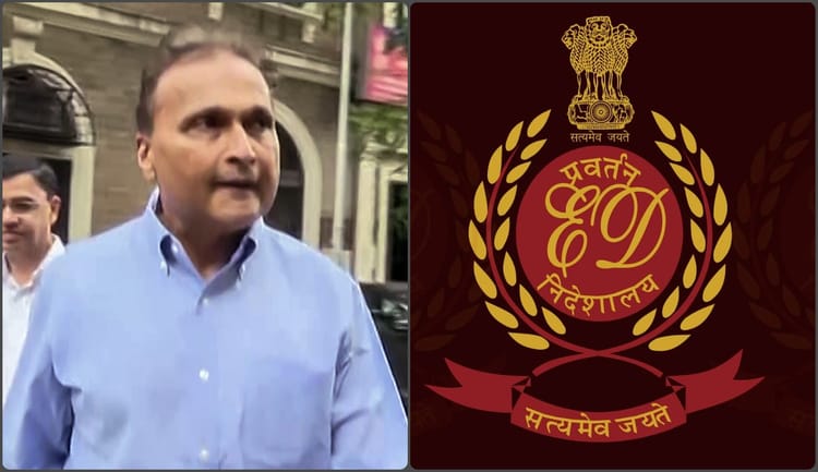 Anil Ambani’s troubles increased: ED constituted SIT, action taken on the instructions of the Supreme Court – Ed Constitutes Sit To Probe Multiple Cases Against Anil Dhirubhai Ambani Group (adag) Group