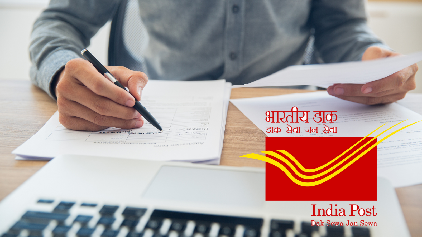 GDS Vacancy 2026 Apply: How to apply for GDS Recruitment of Postal Department? Also see the list of important documents