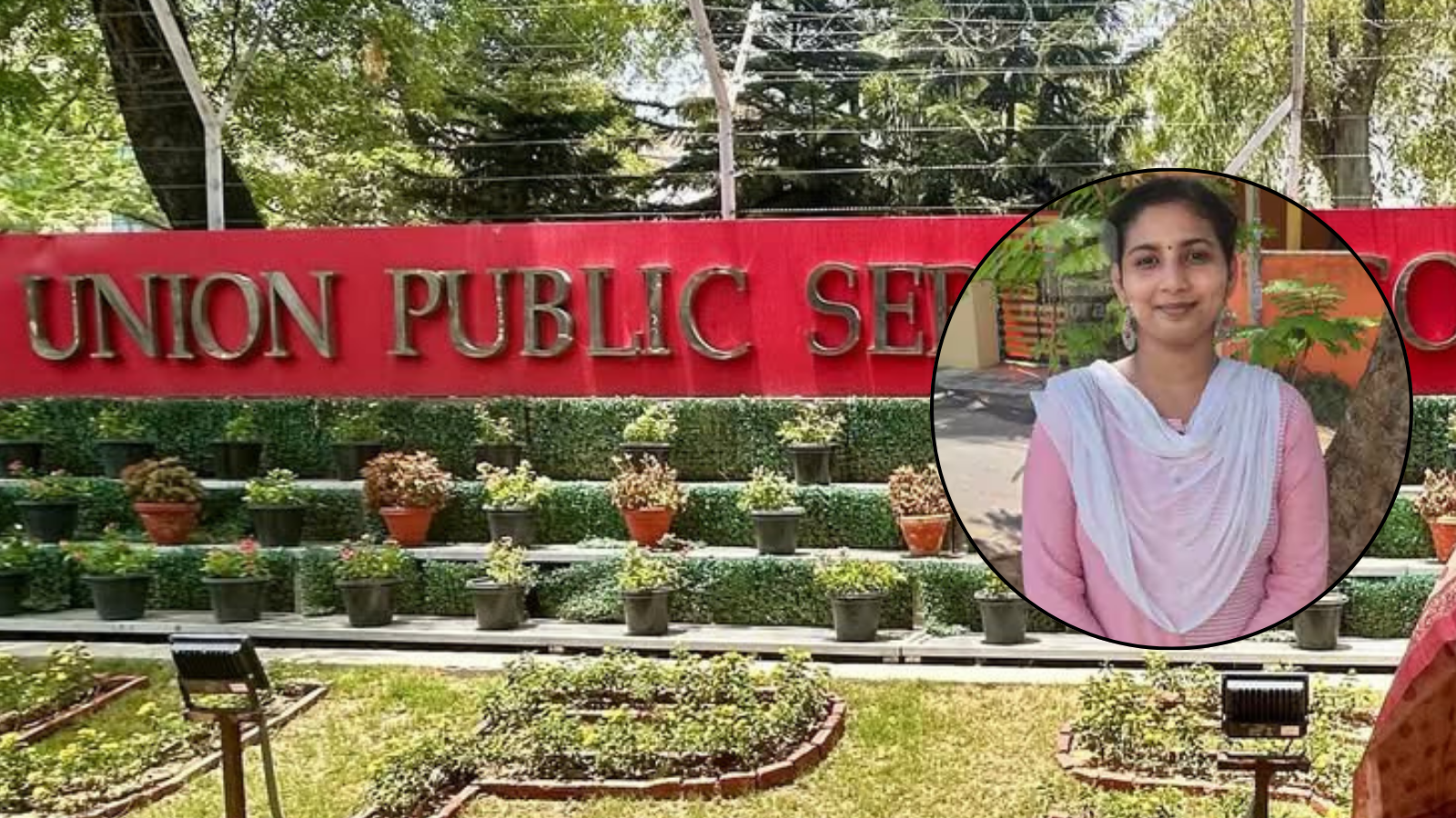 Success Story: Married at the age of 21, child in lap and books in hand, became IAS without coaching to fulfill father’s dream