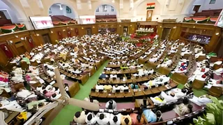 UP News: Bill introduced in Legislative Assembly to remove the word ‘Leprosy Home’ from civic acts, UP government recommends