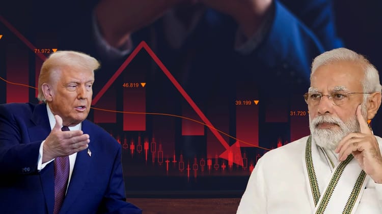 Us Tariffs News: Gift Nifty jumped 600 points as soon as India-US trade deal was approved, know what this rise means – India Us Trade Deal Donald Trump Tariffs Gift Nifty Jump, Indian Stock Market News Textile Stocks