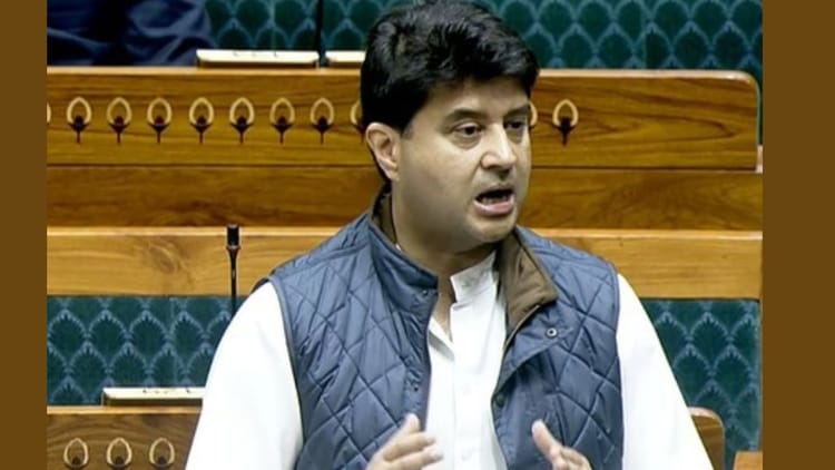 Vijaynagar issue raised in Parliament: Government will provide mobile network to India’s ‘first village’, Scindia assured – Telecom Connectivity Vijaynagar Arunachal Raised In Lok Sabha Scindia Assures Network