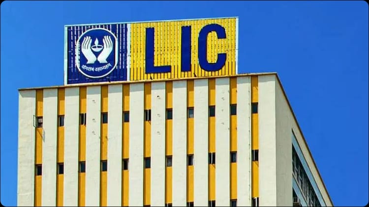 Government may sell stake in Lic: Investors’ eyes drawn, will FPO bring new revenue wave of Rs 21,000 crore? – Government May Sell Stake In Lic Investors Are Watching Closely Fpo Generate A New Revenue Wave ₹21,000 Crore