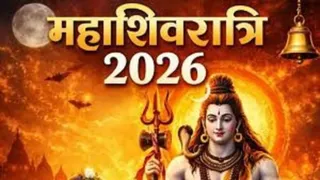 UP News: After 25 years, 8 yogas are being formed together on Mahashivratri, Bholenath will give the blessing of Lakshmi, this is the auspicious time and method of worship.