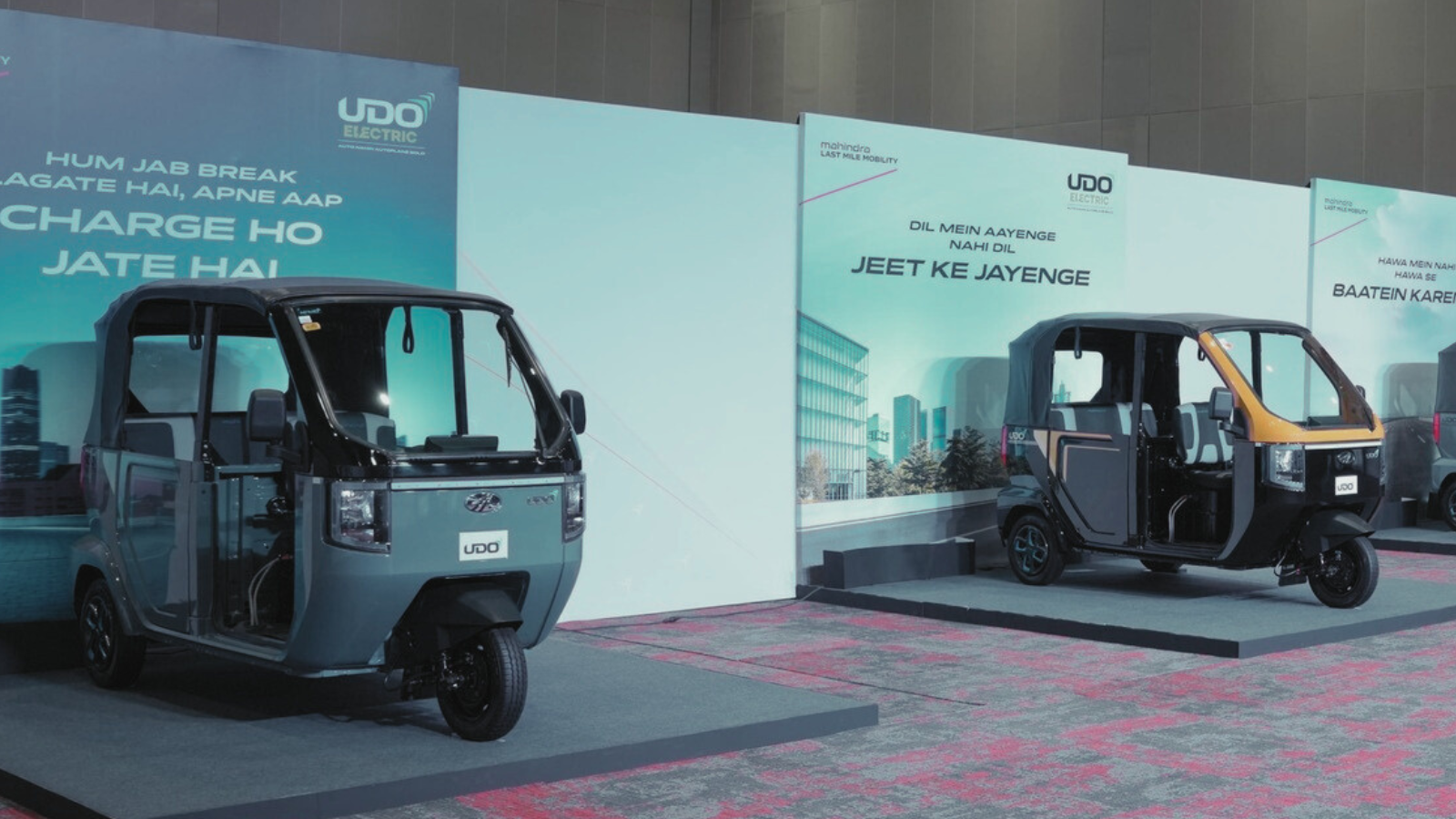 Mahindra UDO: Mahindra launches stylish electric auto with airplane like design, range of 200 km, see price