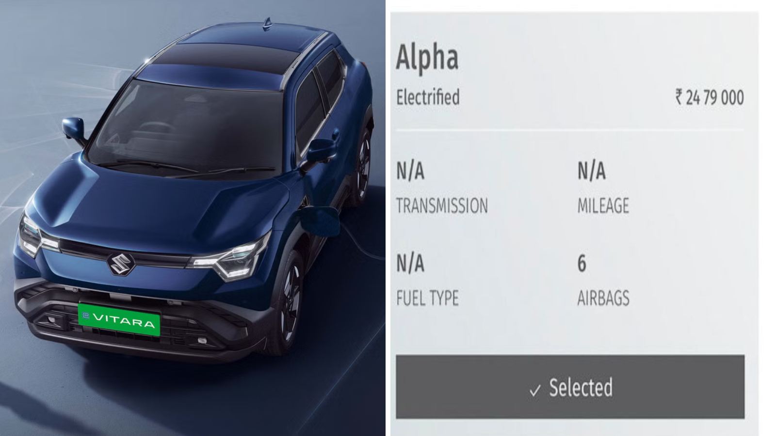 Maruti Suzuki e-Vitara price leaked before launch, this is the price on dealer website