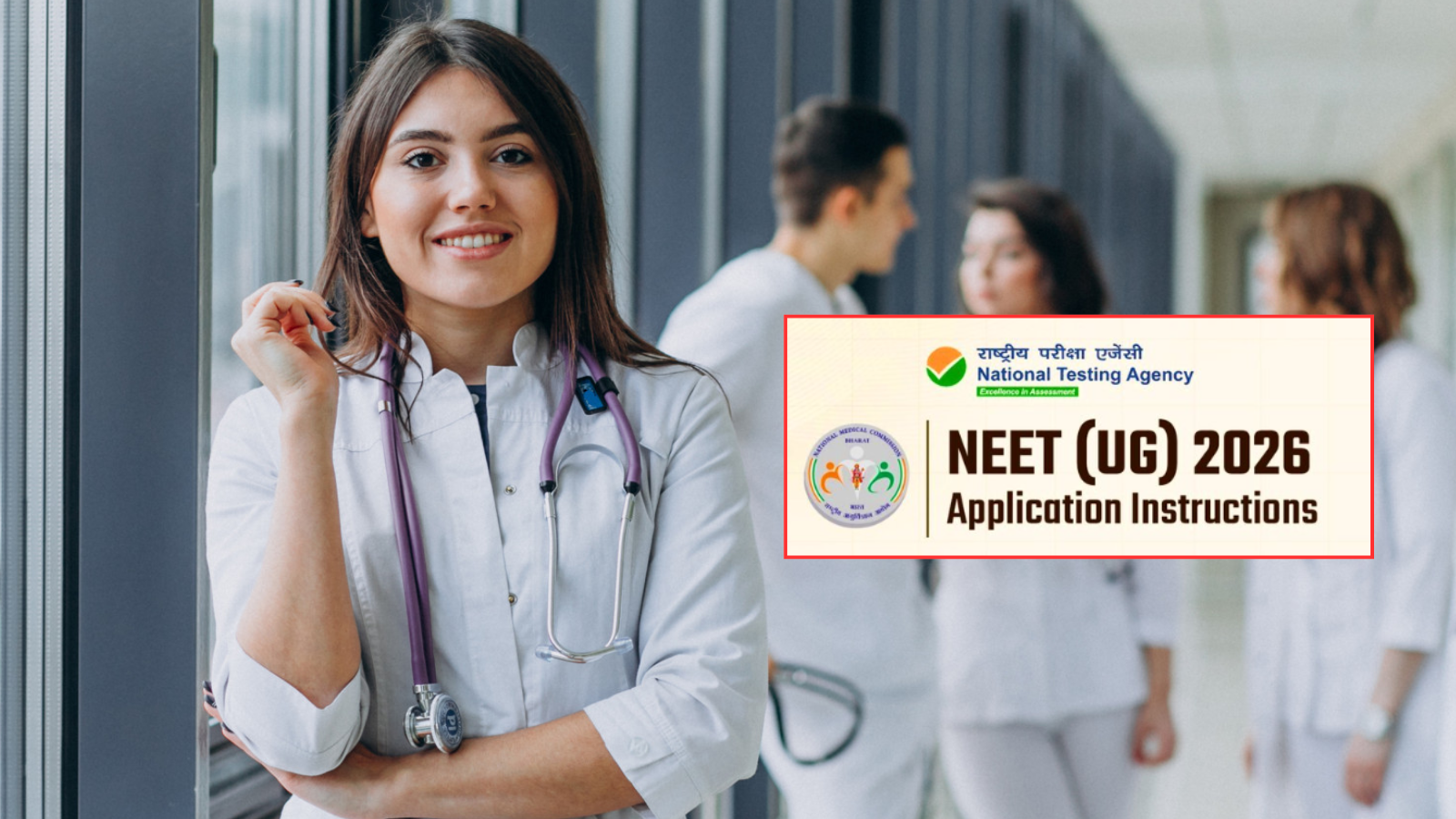NEET UG 2026: NEET UG registration starts, if these mistakes are made, the form can be rejected, NTA told new rules