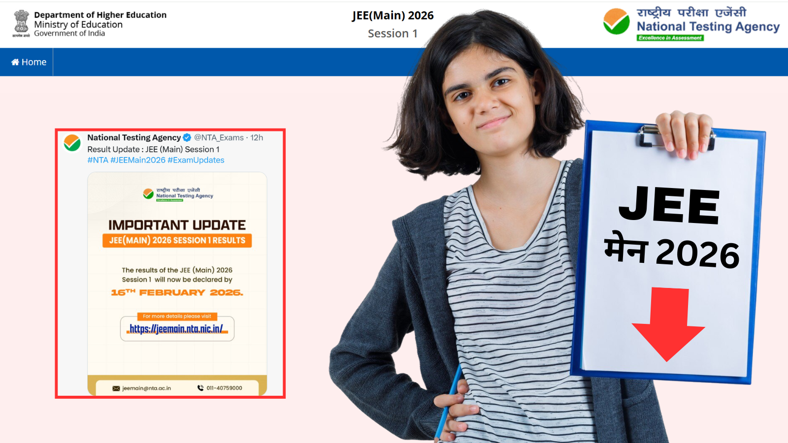 JEE Main Result 2026: 6 questions may be dropped in JEE Mains result, know how to get their marks?