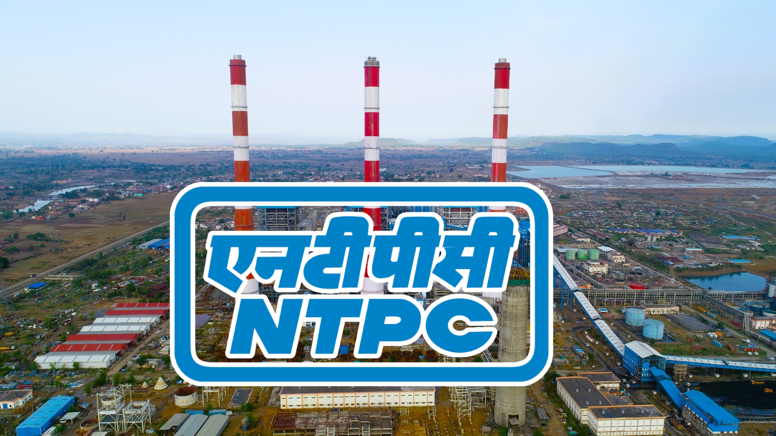 NTPC Vacancy 2026: 515 posts will be filled in NTPC without examination, notification of new recruitment released, see eligibility.