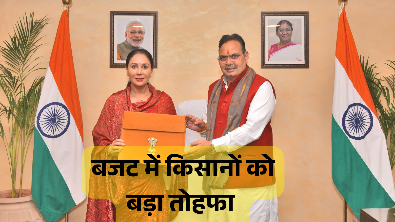 65 lakh farmers got a shock in the Rajasthan budget, know what they got in the agriculture sector